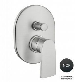 Встраиваемый однорычажный смеситель для душа с переключателем на 2 выхода, чёрный матовый Cezares LAGOS-VDIM-NOP